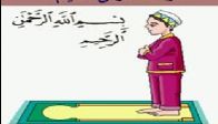 namazın kılınışı video